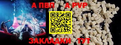 гидропоника Бузулук
