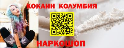 круглые Бугуруслан