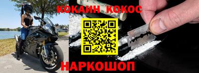 круглые Бугуруслан