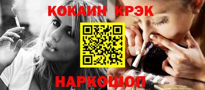 гидропоника Бузулук