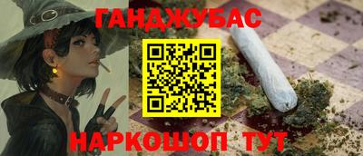 круглые Бугуруслан