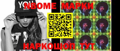 круглые Бугуруслан