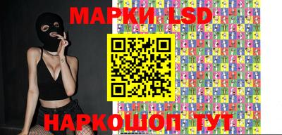 круглые Бугуруслан