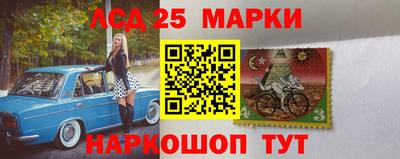 мефедрон Будённовск