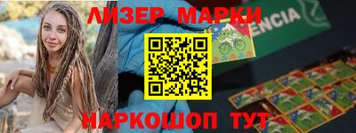 гидропоника Бузулук