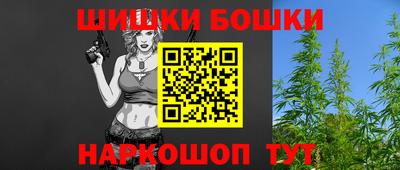 гидропоника Бузулук