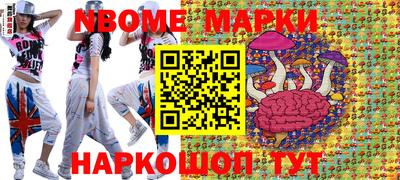 гидропоника Бузулук