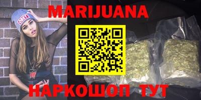 круглые Бугуруслан