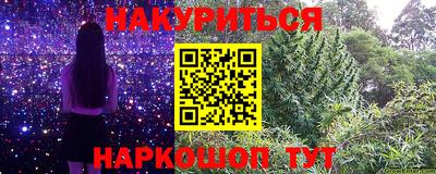 гидропоника Бузулук