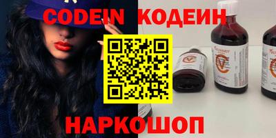 круглые Бугуруслан
