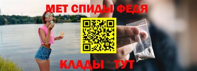 гидропоника Бузулук