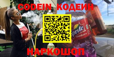 гидропоника Бузулук