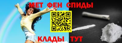 круглые Бугуруслан