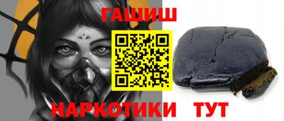 мефедрон Будённовск