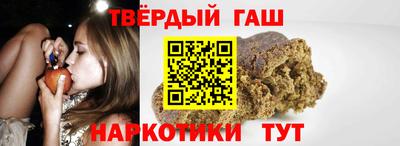гидропоника Бузулук