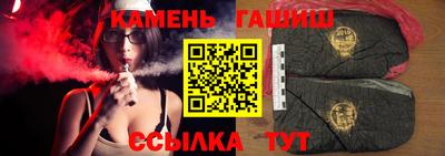 круглые Бугуруслан