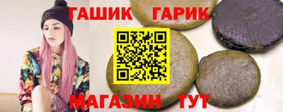 мефедрон Будённовск