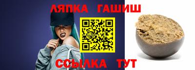 гидропоника Бузулук