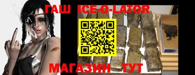 гидропоника Бузулук