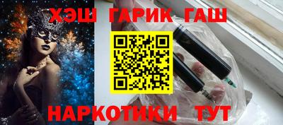 гидропоника Бузулук