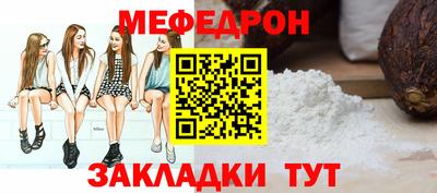 круглые Бугуруслан