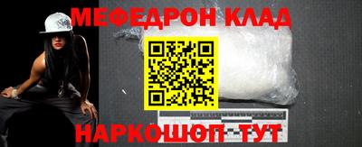 круглые Бугуруслан