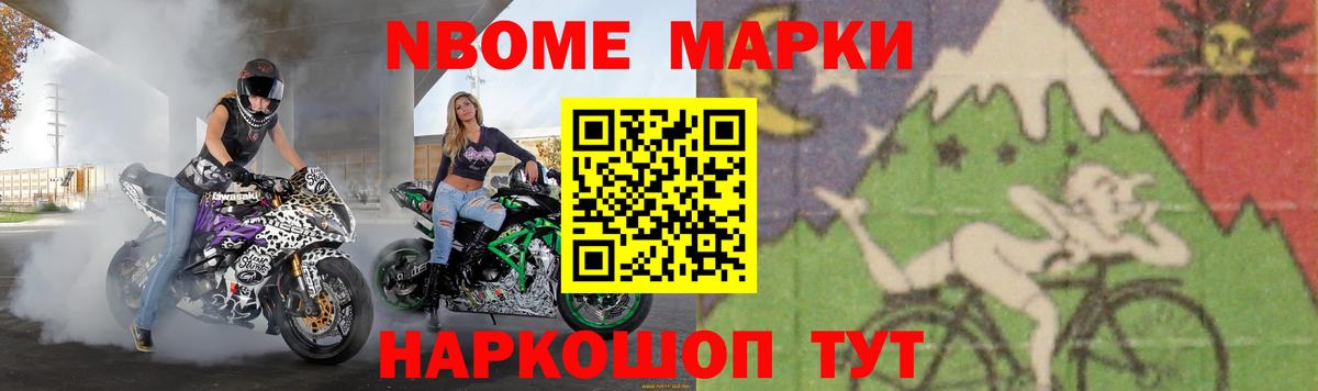 Лсд 25 экстази кислота  Вход с VPN  Уфа  LSD-25 экстази кислота 